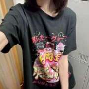 ヒメ日記 2026/03/11 10:55 投稿 はるか AFTER V（アフターファイブ）