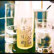 ヒメ日記 2026/04/08 20:30 投稿 はるか AFTER V（アフターファイブ）