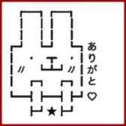 ヒメ日記 2026/08/11 19:30 投稿 はるか AFTER V（アフターファイブ）
