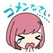 ヒメ日記 2026/09/13 08:50 投稿 はるか AFTER V（アフターファイブ）