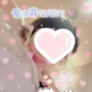 ヒメ日記 2025/07/03 20:30 投稿 ふうか チューリップ熊本店