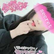 ヒメ日記 2025/07/05 18:20 投稿 ふうか チューリップ熊本店