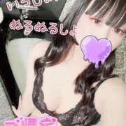 ヒメ日記 2025/07/07 08:00 投稿 ふうか チューリップ熊本店