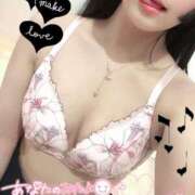 ヒメ日記 2025/07/10 08:20 投稿 ふうか チューリップ熊本店