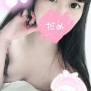 ヒメ日記 2025/07/29 08:13 投稿 ふうか チューリップ熊本店