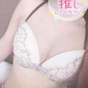 ヒメ日記 2025/07/31 22:20 投稿 ふうか チューリップ熊本店