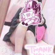 ヒメ日記 2025/08/31 17:00 投稿 ふうか チューリップ熊本店