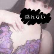 ヒメ日記 2025/09/06 15:00 投稿 ふうか チューリップ熊本店