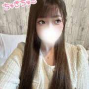 鳳あいる 💛奥底までぶっかけて ブルーバード