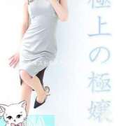 ヒメ日記 2025/07/08 21:32 投稿 さな セレブクエスト-koshigaya-