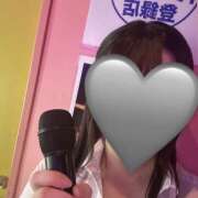 ヒメ日記 2025/11/09 16:14 投稿 れい みつばちマーヤZ