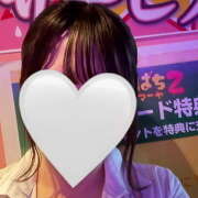 ヒメ日記 2025/11/11 22:36 投稿 れい みつばちマーヤZ