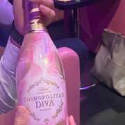 れい 退勤したよ〜 みつばちマーヤZ