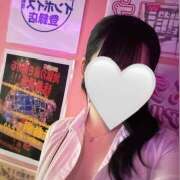 ヒメ日記 2026/02/28 19:35 投稿 れい みつばちマーヤZ