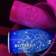 れい たいきん みつばちマーヤZ