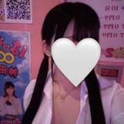 ヒメ日記 2026/04/18 20:50 投稿 れい みつばちマーヤZ