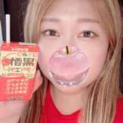 ヒメ日記 2025/07/02 23:45 投稿 かんな ドMな団地妻 名古屋・池下店