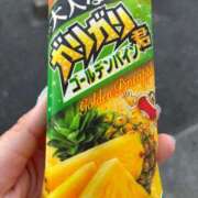 ヒメ日記 2025/07/11 19:46 投稿 かんな ドMな団地妻 名古屋・池下店