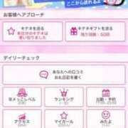 ヒメ日記 2025/07/23 01:34 投稿 かんな ドMな団地妻 名古屋・池下店