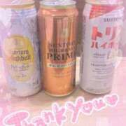 ヒメ日記 2025/07/25 02:15 投稿 ゆい PREMIUMー萌ー