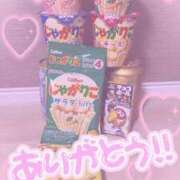 ヒメ日記 2025/07/27 02:55 投稿 ゆい PREMIUMー萌ー