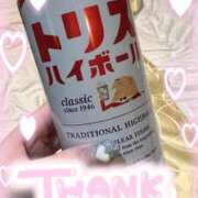 ヒメ日記 2025/08/23 03:15 投稿 ゆい PREMIUMー萌ー