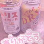 ヒメ日記 2025/09/22 16:05 投稿 ゆい PREMIUMー萌ー