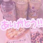 ヒメ日記 2025/09/23 23:15 投稿 ゆい PREMIUMー萌ー