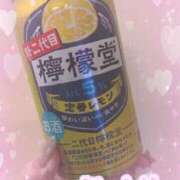 ヒメ日記 2025/11/04 22:25 投稿 ゆい PREMIUMー萌ー