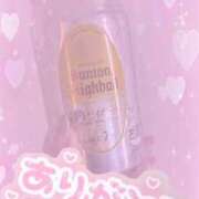 ヒメ日記 2025/11/07 17:05 投稿 ゆい PREMIUMー萌ー