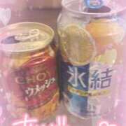 ヒメ日記 2025/11/08 03:25 投稿 ゆい PREMIUMー萌ー