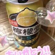 ヒメ日記 2026/01/24 16:25 投稿 ゆい PREMIUMー萌ー