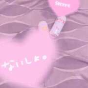 ヒメ日記 2026/02/12 21:05 投稿 ゆい PREMIUMー萌ー