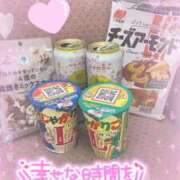 ヒメ日記 2026/02/14 22:05 投稿 ゆい PREMIUMー萌ー