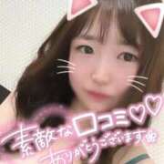 ヒメ日記 2026/02/21 06:55 投稿 ゆい PREMIUMー萌ー