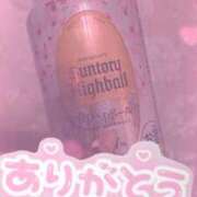 ヒメ日記 2026/03/03 02:35 投稿 ゆい PREMIUMー萌ー