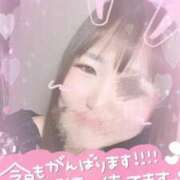 ヒメ日記 2026/03/12 08:45 投稿 ゆい PREMIUMー萌ー