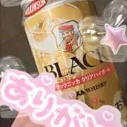 ヒメ日記 2026/04/23 01:00 投稿 ゆい PREMIUMー萌ー