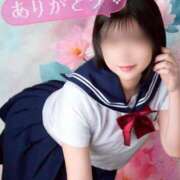 ヒメ日記 2025/06/26 15:30 投稿 かえで えちちSPA-えっちな回春性感マッサージ-五反田店