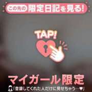 ヒメ日記 2025/09/07 13:01 投稿 桜庭 BBW錦糸町店