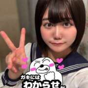 ヒメ日記 2025/07/07 21:39 投稿 佐々木 たお やみつきエステ 渋谷店