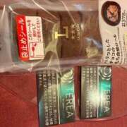 ヒメ日記 2025/11/18 21:28 投稿 ほたる【ゴールドアロー】 Arrows 苫小牧・千歳店