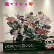 ヒメ日記 2025/07/18 18:50 投稿 こはね 僕らのぽっちゃリーノin越谷