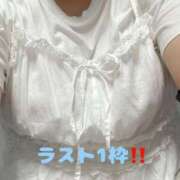 ヒメ日記 2025/07/08 23:10 投稿 こはね 僕らのぽっちゃリーノin春日部