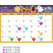 ヒメ日記 2025/10/03 00:40 投稿 せり シャブール