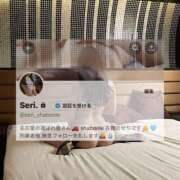 ヒメ日記 2025/11/12 18:00 投稿 せり シャブール