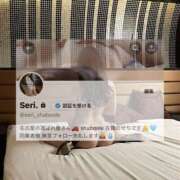 ヒメ日記 2025/12/05 19:38 投稿 せり シャブール