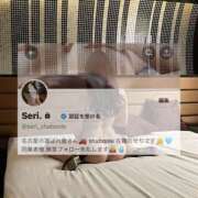 ヒメ日記 2026/03/03 18:01 投稿 せり シャブール