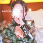 ヒメ日記 2025/10/05 08:56 投稿 まどか 仙台痴女性感フェチ倶楽部