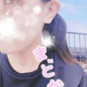 ヒメ日記 2025/10/18 13:56 投稿 まどか 仙台痴女性感フェチ倶楽部